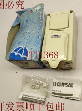 原装供应CLISPAL CSC313 250V 50HZ 13A 批量 2件