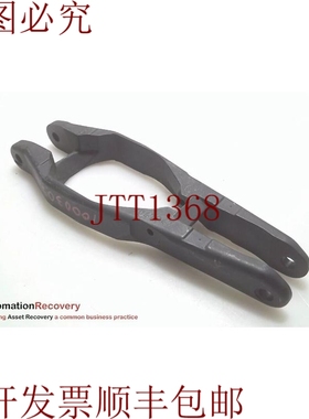 原装供应CHIRON 1088565 手臂 29865