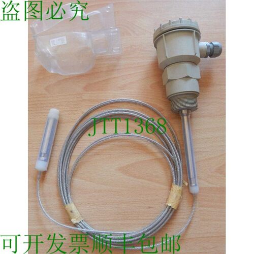 原装供应Endress+Hauser MULTICAP DC21-RAGRBA1B11K,7.5&amp