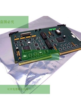 UNISYS 43348234-000 双 MIIB PCBA 4328 0742-001 43348234000
