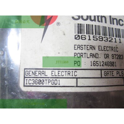 NERAL    格栅 Pouls G&eacute;n&eacute;rateur IC3600TPGD1A