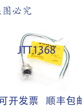 原装供应TURCK RKFV38-0.3M U-37665 600V 9A NSMP