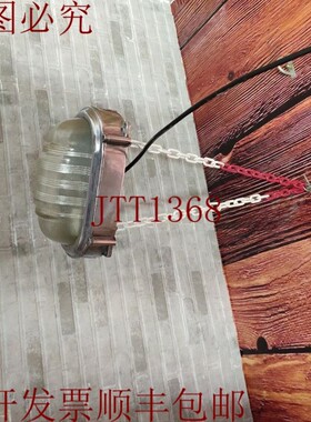 原装供应COUGHTRIE 圆头灯 SP10 抛光 PASSA 灯苏格兰