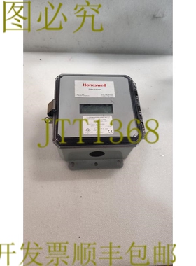 原装供应 E50-480400 E-MON 仅计!