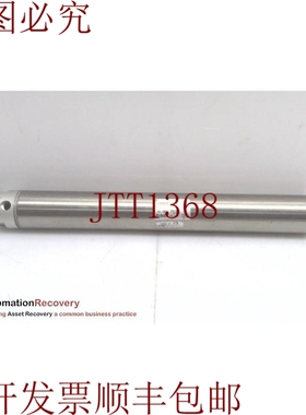 原装供应 NMB150-1000C，302575