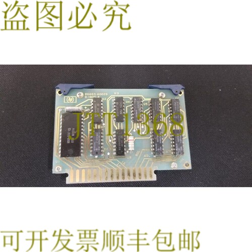 原装供应86603-60029 Board Assembly Location T-9 和