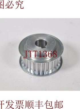 原装供应Poleas de Correa Dentada 铝制外径 ? 52mm Also 19mm