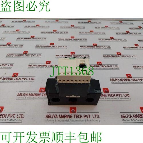 原装供应开关 FDM2-H1DUW 100~240VAC/DC