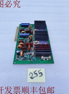 原装供应JRC 6PCBS05253A PCB 卡 CMB-33B 传感器