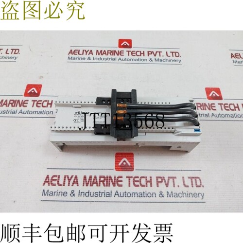 原装供应Resident 32 457 Eques 简易连接器 600 VAC