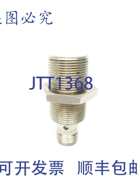 原装供应巴鲁夫 BAWM18ME-ICC50B-S04G BAW001U NSNP