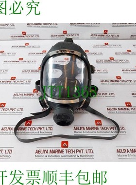 原装供应Interspiro M/1072 全脸呼吸面膜 EN136:1998 CL3,C607 M