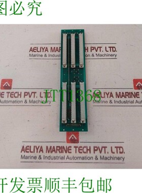 原装供应Valmet 542936-2B PLC 连接模块 PMB 1S