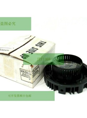 新华纳电气 5370-270-015 电机 Embrague EM 50-10 5370270015