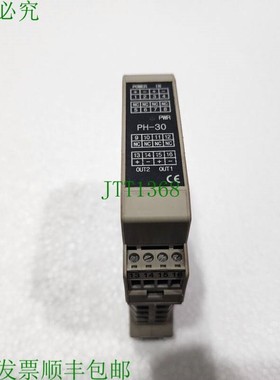 原装供应电源 PH307FFD 24VDC