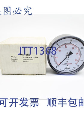 原装供应WINTERS P4242 0-55