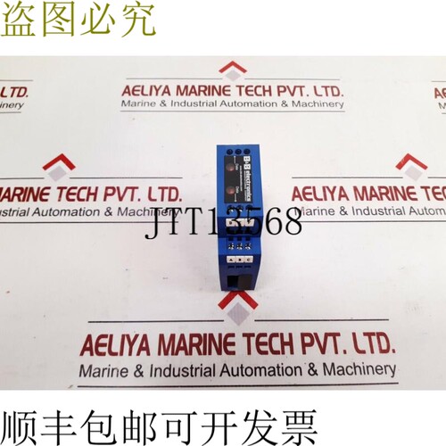 原装供应B&b electronics RS-485 ISO 中继器 485OPDR