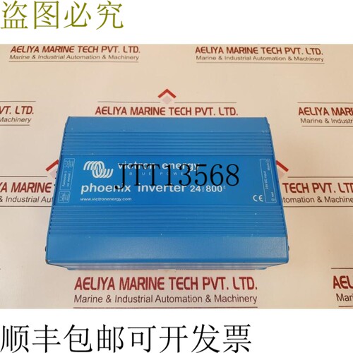 原装供应Victron Energy Phoenix 24/800 Blue Power Supply 背光