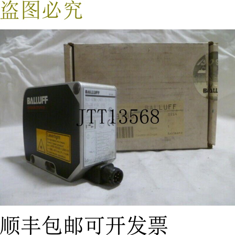 原装供应巴鲁夫 63M-LA01-S115 激光测距仪