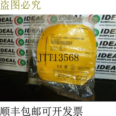 原装供应接近感应传感器 TURCK NI12UMT18HAP6X2H114 -