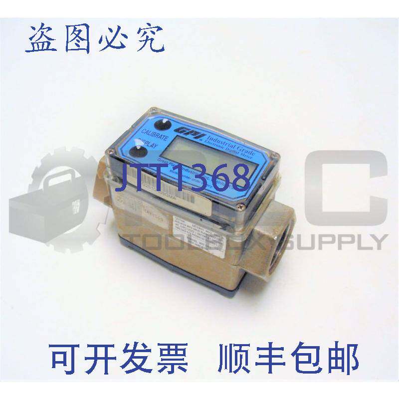 原装供应Gpi G2S10N09GMA 流量计  Gpi 2.5cm Npt 显示屏 S10N