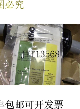 原装供应Robinair SPX 34430 500 PSIG 3447 KPA 直列干衣机 -
