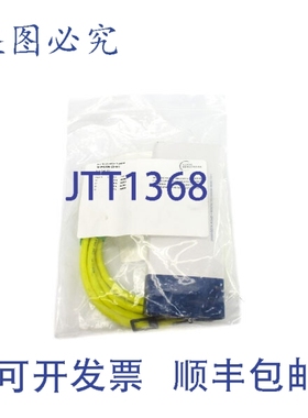 原装供应W091336-23-0/1 SK01885 NSMP