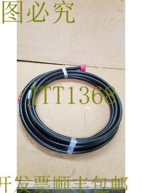 原装供应Commscope L4A-DM-30-P Sureflex Cable Assembly !