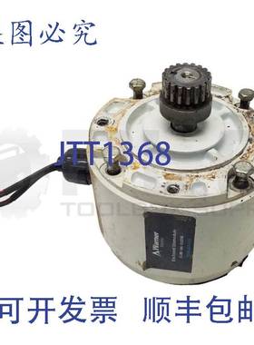 原装供应华纳电动EUM-180-1020W闭锁式WASHDOWN CLUTCH猪肉