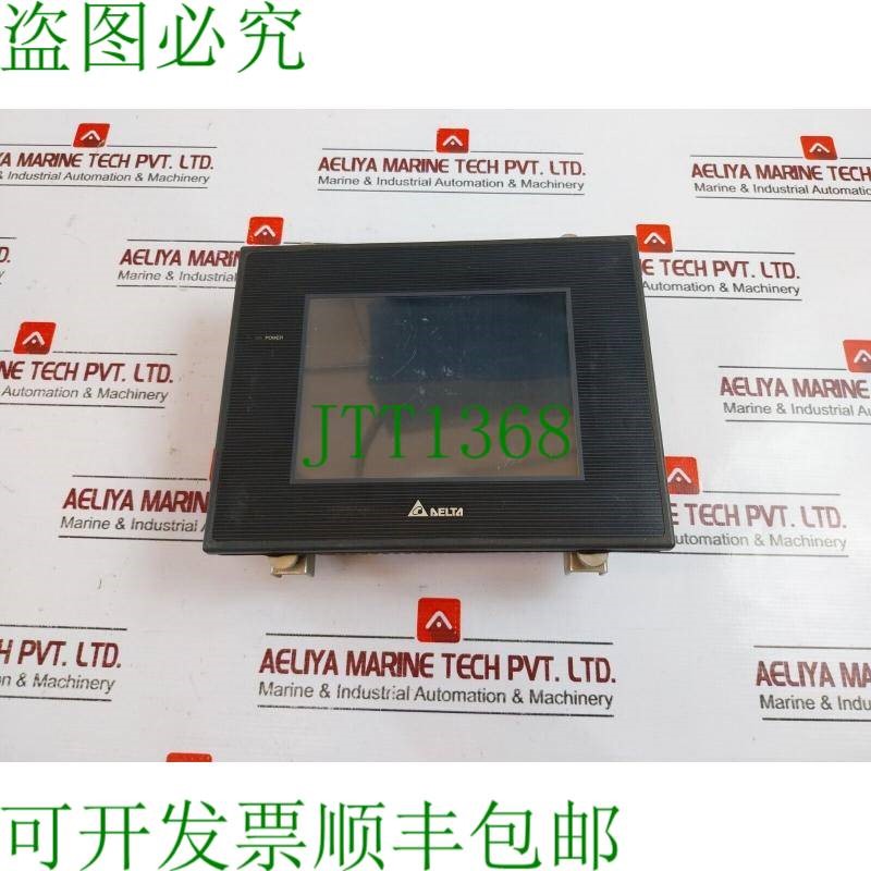 原装供应DELTA DOP-B05S111 人机接口 24V 直流 125mA