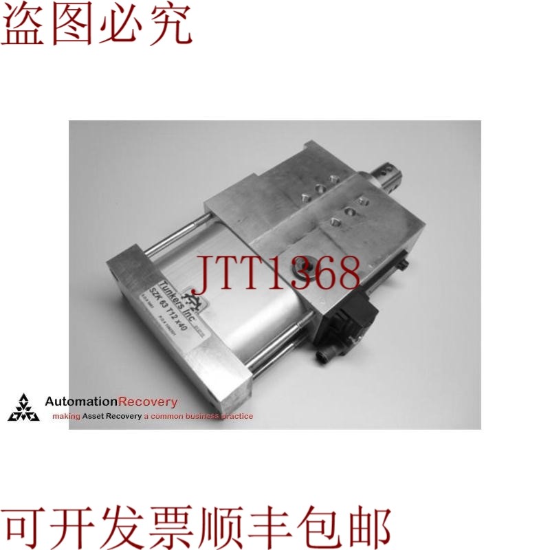 原装供应TUNKERS SZK63T12X40 缩回销气动夹具，  151993,标准件/零部件/工业耗材,其他机床配附件,淘宝优惠券,粉丝福利购,淘宝优惠卷