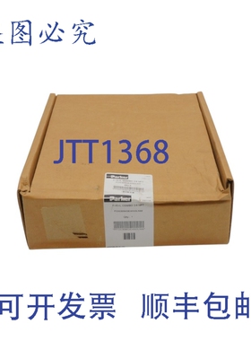 原装供应PARKER P33CB96ANGLNW 3/4