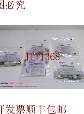 原装供应 KQ2L10-U02A气动管装，90°弯头，请参见DESC 314213