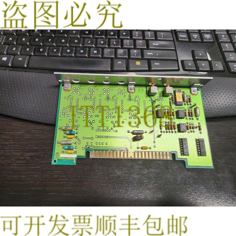 原装供应85102-60235 8510C 网络分析板