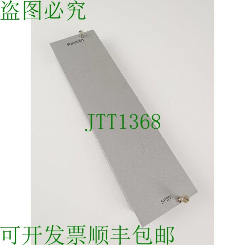 原装供应Rexroth BP301 3608871391 盖板/盲板面板