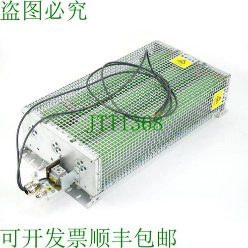 原装供应Lenze ERBD033R02K0 13013984 R= 033 Ω 制动电阻 -未使