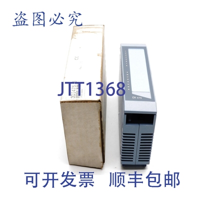 原装供应BR- 3DI475.6 NSMP