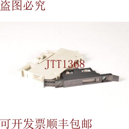 原装供应维兰德 57.904.5555.0,Wk 4 / Thsi 5 LED 24U/V0,24VD