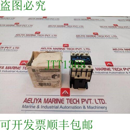 原装供应Telemecanique LC1 D2501M7 600V 40A 50-60Hz