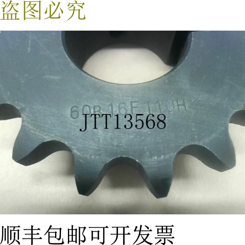 原装供应Tsubaki 60B16F-1 单股链轮 60 链尺寸 1 英寸孔 -