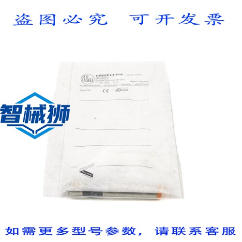 原装供应 IFM EFECTOR IFA3004-APKG/US-100-DPO IF5622 NSMP