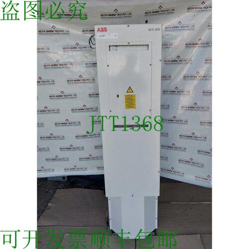 原装供应ABB ACS 600 交流变频器 64269062 2176A ACW68426006000