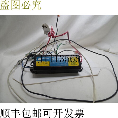 原装供应磁力413CTCP
