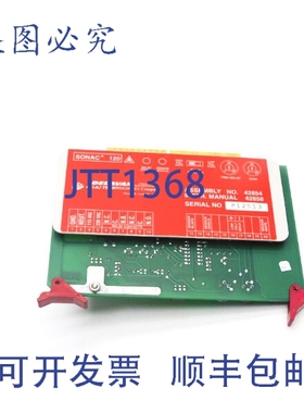 原装供应DELAVAN 42854 230VAC UNMP