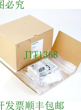 原装供应MPA-FB-VI 530411 50E-F34GCQP-D+GS 32P-T-N-MAH-3KSL+T