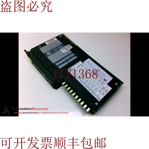 原装供应ALLEN BRADLEY 1771-OFE1 系列 B，分析输出模块 185362