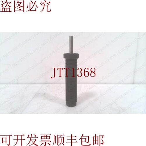 原装供应ACE MC600MH3，减震吸收器，192-0360， 331808