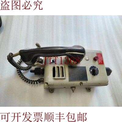 原装供应Hose-Mccann 电话型号 Swwlr-Pb