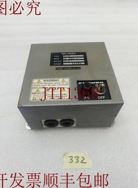 原装供应FURNO激光切割机PR-62