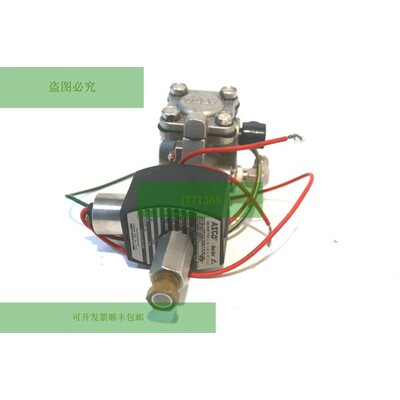 Usato ASCO EF8316G081VMB 电磁阀